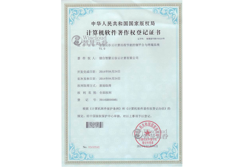 솢
