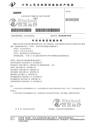 솢